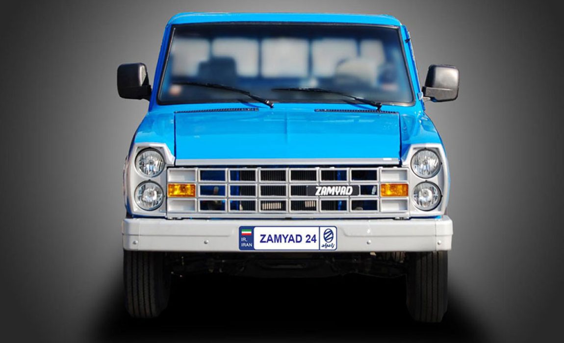 Zamyad-nissan